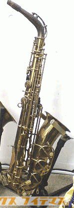 サックス スカイトーン